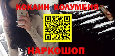 первитин Нальчик
