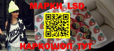кристаллы Нарткала