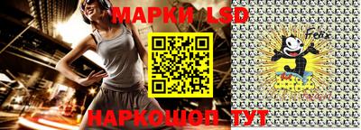 кристаллы Нарткала