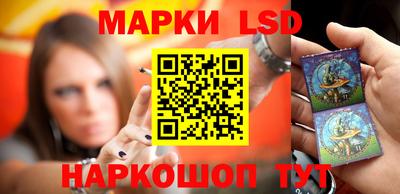 первитин Нальчик