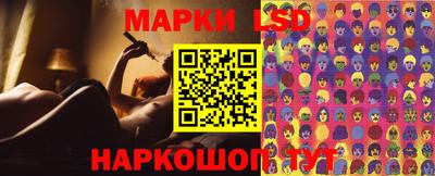 кристаллы Нарткала