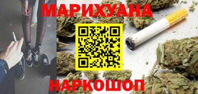 кристаллы Нарткала