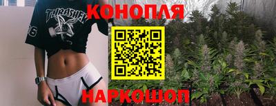 первитин Нальчик
