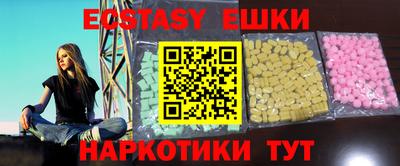 первитин Нальчик