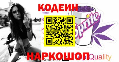 кристаллы Нарткала