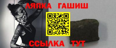 первитин Нальчик