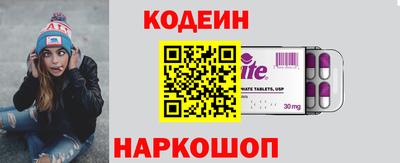 стаф Можга