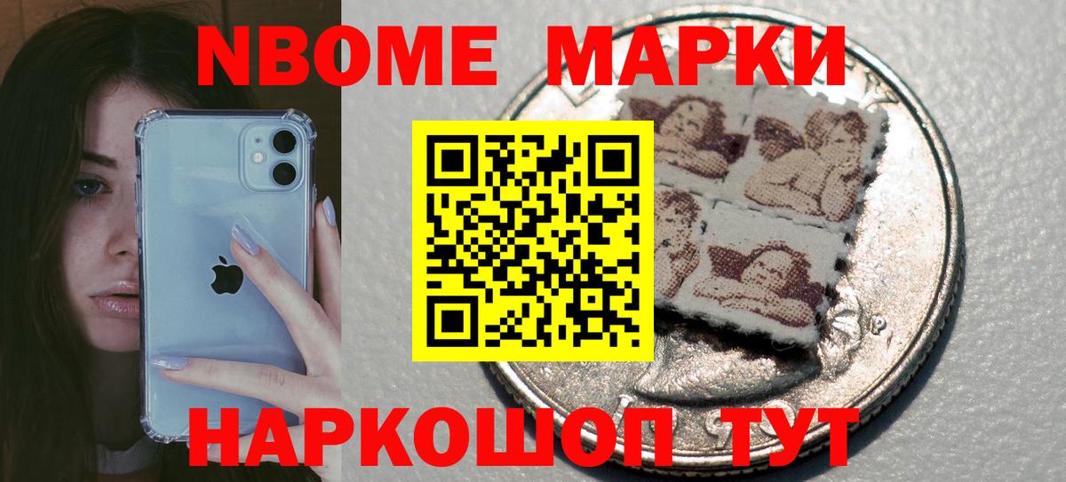 LSD-25 экстази ecstasy  Лсд 25 экстази кислота  Вход с VPN  Тимашёвск 